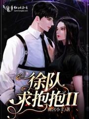 快穿之女配她又扣又刚