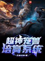 被退婚后我诗仙的身份曝光了免费阅读