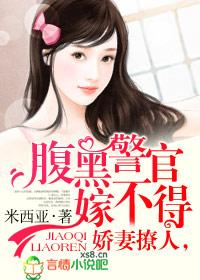 快穿他在位面补黑锅更新时间