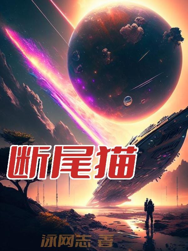 开局觉醒空间异能的