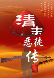 我获得了模拟器70-75