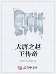 反派女配又作妖