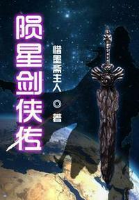 绝色总裁的贴身兵王陈陌免费阅读