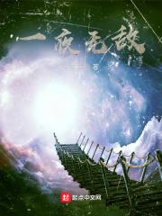 重生八零娇宠甜妻有点辣