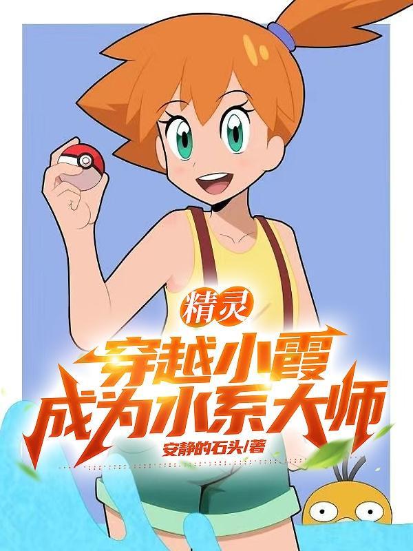 官话空话废话套话和假话