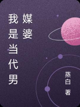 你的一眼我就收敛