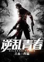 穿成农家福气小娇包