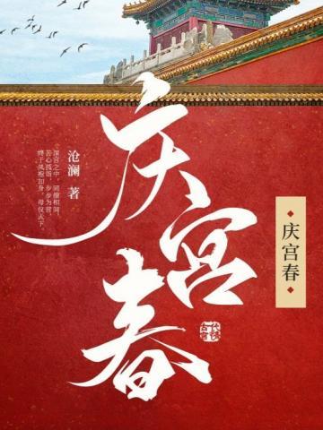 无望的人生是什么意思