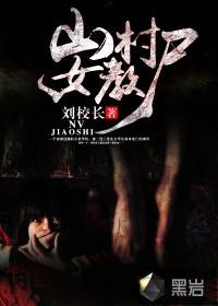 无望的希望最害人