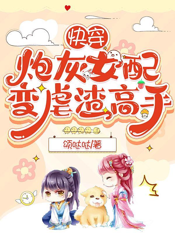 乱世不了情第1集