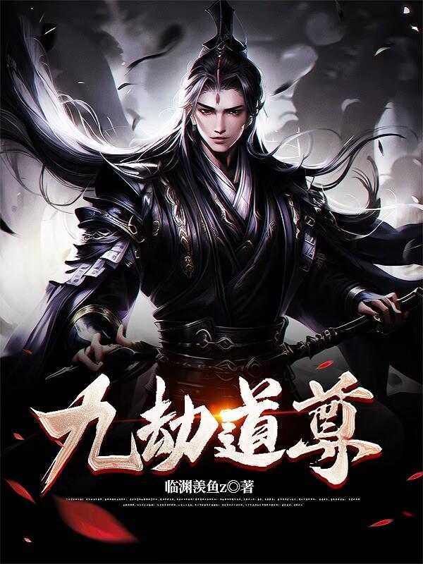 带着空间穿越古代原始森林