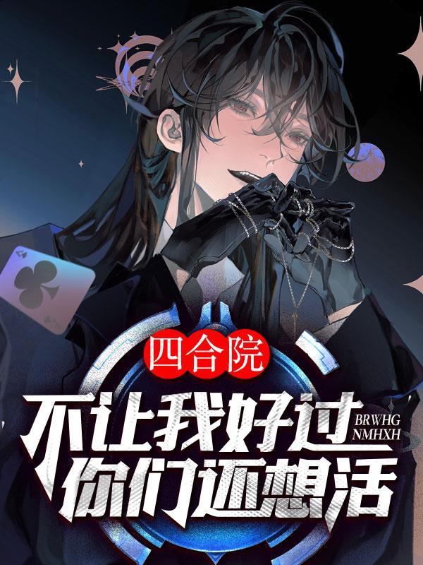 剑道之主秦浩是单女主吗