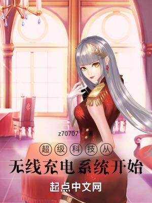 改变人生的六句话