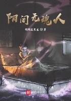 我全家都带金手指起点