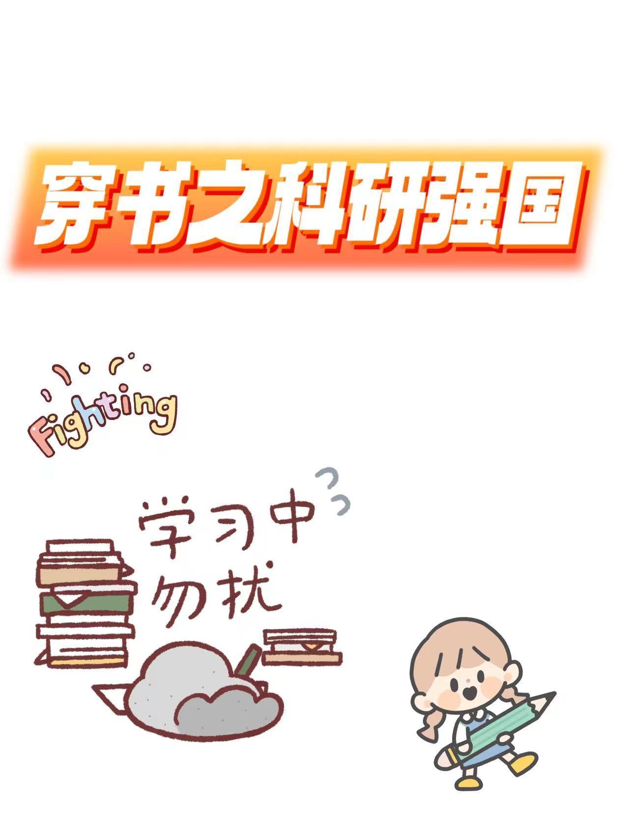 我全家都带金手指博看