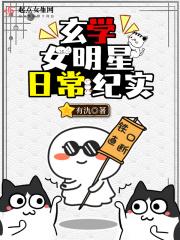 什么是血月之夜