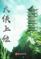 当欧皇进了逃生游戏免费