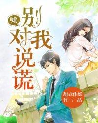 当欧皇进了逃生游戏全文免费阅读