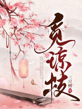 新世界物流单号怎么查询