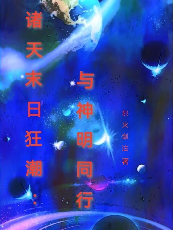 一世冰神百度资源