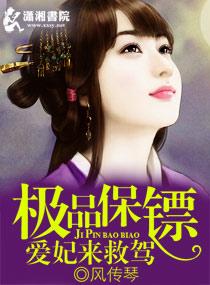 1号娇妻总裁宠婚100