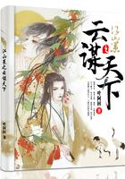 僵尸世界生存指南阅读