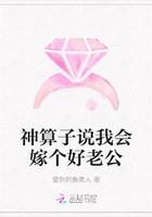 反派们都觉得我爱惨了他(帝尊作死日常)TXT