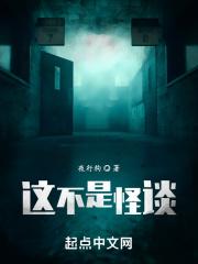 国医狂妃风素暖免费阅读