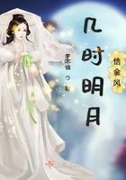 九转修罗诀十二个境界