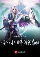 烽火再燃什么意思