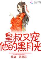 我成了虐文女主他哥