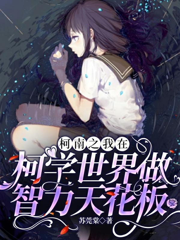 腹黑王爷俏皮王妃太难宠