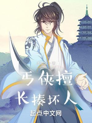 我在僵尸世界捡宝箱