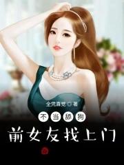 火种源科技有限公司