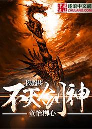 我的景区我代言