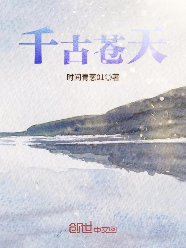 绝宠亿万甜心免费阅读