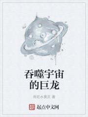 兵王的明星女友