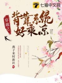 国足泰山热身赛