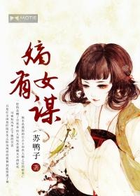 真千金她又争又抢短剧全集免费观看