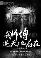 逆水行舟不进则退是谁写的