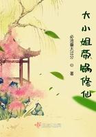 综影视反派重生