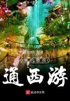 八零神医小娇媳