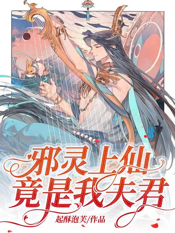 见神的国和进神的国的区别