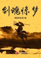 劫后余生的解释