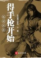 末世前收集物资的