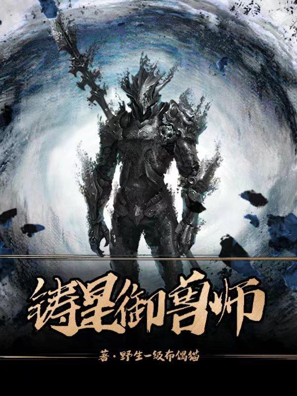 隋朝的北国是现在的哪里