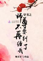 重生八零盛世婚宠免费全文