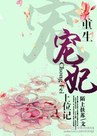 渡劫失败重生在现代