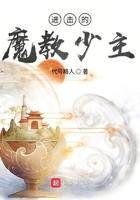 离婚官司用找律师吗