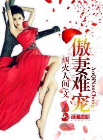 血管清淤手术可靠吗